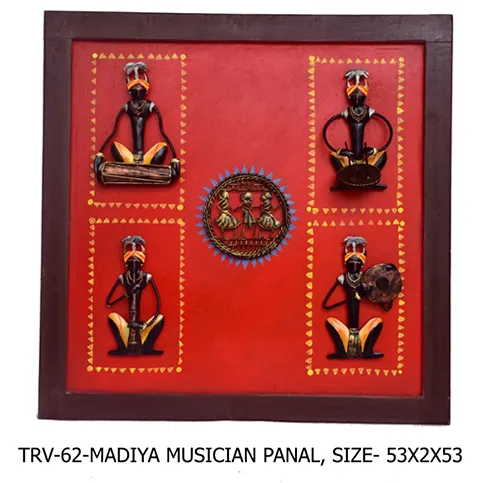 Madiya Musician Panel - Bastar Iron Wall Art